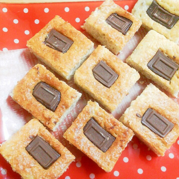 バレンタインチョコ♡ホットケーキmixで簡単♪